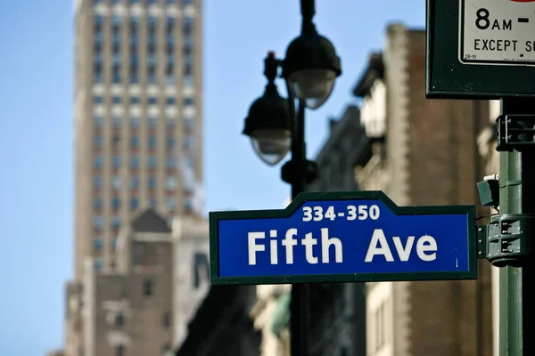 Fifth Avenue Blue Sign — Stock Photo, Image