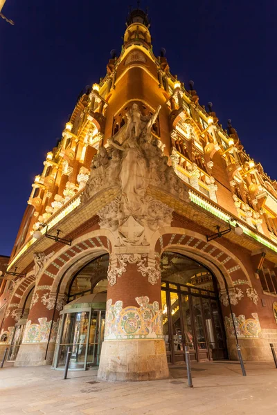 Music Theater Barcelona Španělsko — Stock fotografie