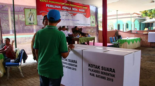 村长选举过程 涉及许多居民 巴当印度尼西亚 2019年9月29日 — 图库照片