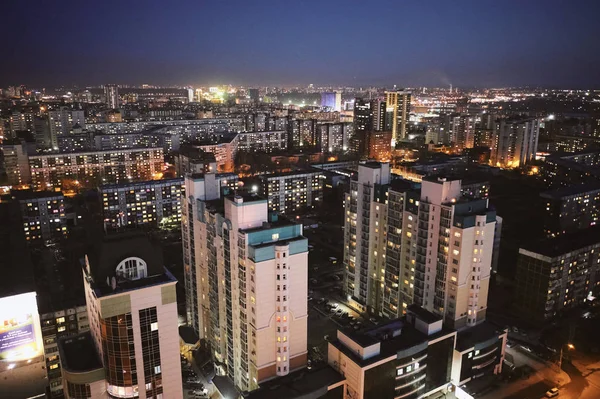 gün batımında Sibirya başkenti Novosibirsk şehir hava çekimi
