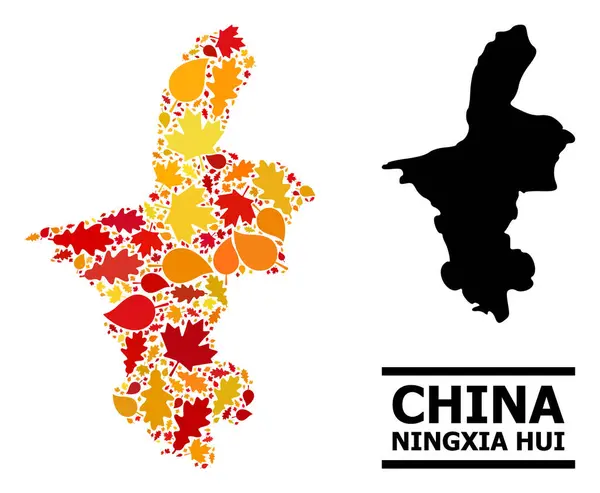 Hojas de otoño - Mapa mosaico de la región de Ningxia Hui — Vector de stock