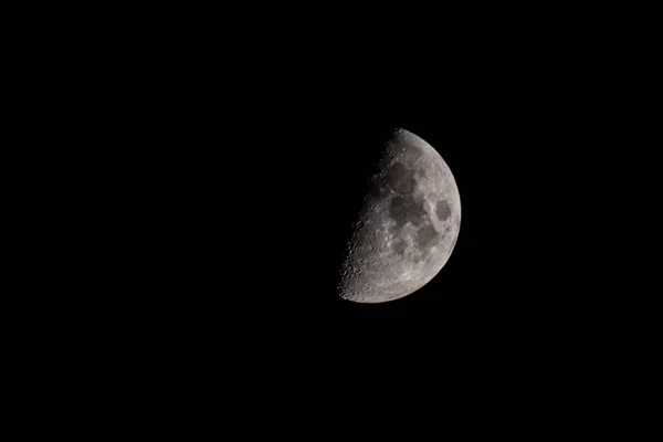 Луна Прекрасный Ночной Вид Спутник Планеты Земля — стоковое фото