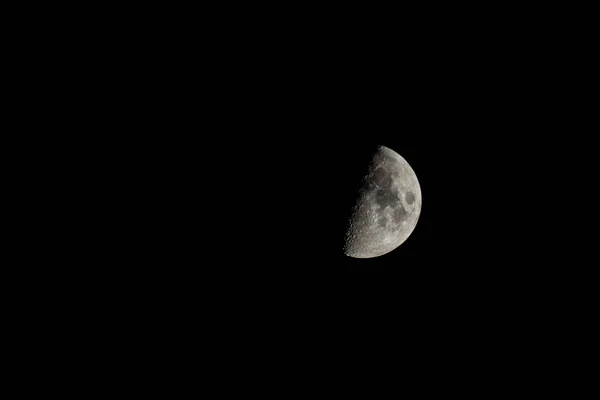 Hold Csodálatos Éjszakai Kilátás Föld Műhold Bolygó — Stock Fotó