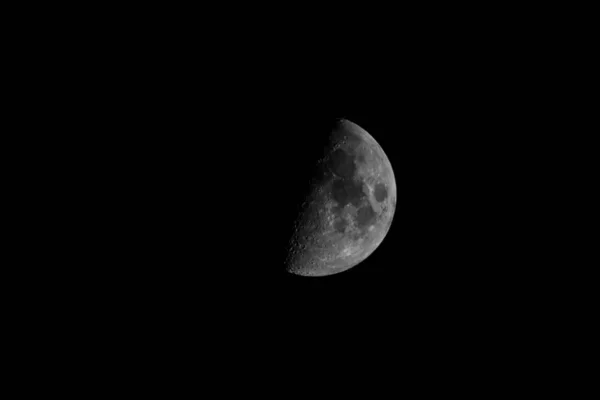 Lua Uma Maravilhosa Vista Noturna Planeta Terra Satélite — Fotografia de Stock