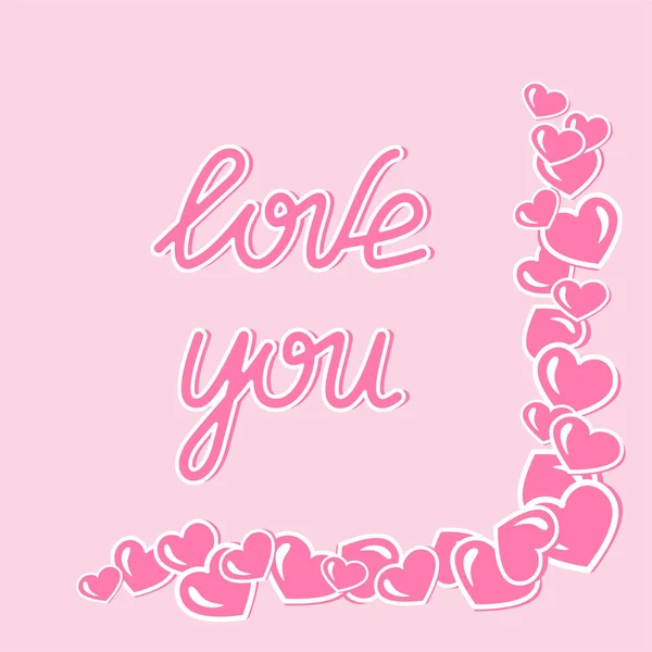 Miluju Valentýnské Přání Srdcem Srdeční Rámeček Vektorová Ilustrace Vyjádření Lásky — Stockový vektor