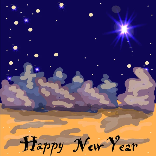 Paysage enneigé d'hiver. Une étoile brille brillamment dans le ciel nocturne. Carte de vacances. Conception vectorielle . — Image vectorielle