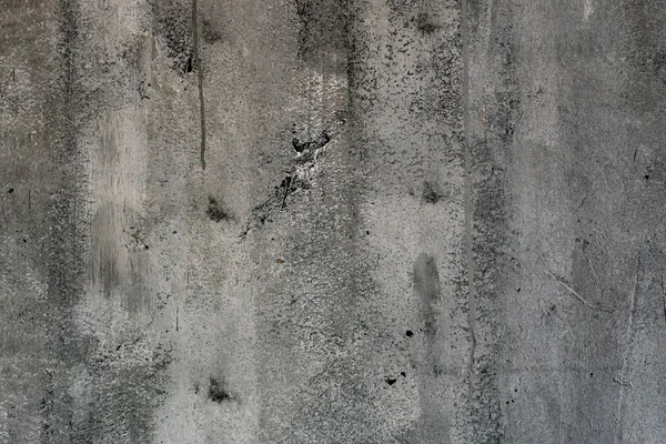 Grey concrete wall background texture. Rough dirty stain concrete texture wall