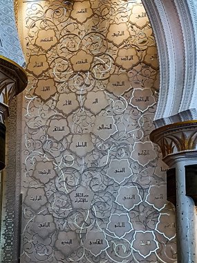 Abu Dhabi, Birleşik Arap Emirlikleri - 20 Haziran 2018: iç in Şeyh Zayed Ulu Camii Abu Dhabi, Birleşik Arap Emirlikleri sermaye city