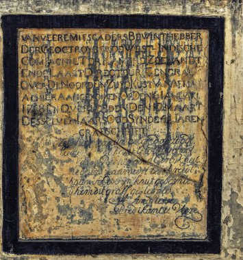 Elmina kalesi (St. George Kalesi olarak da bilinir, eski plak)