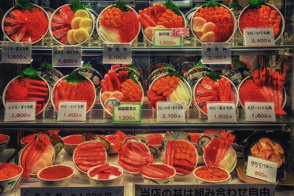 Витрина Пластиковые Продукты Питания Японии — стоковое фото