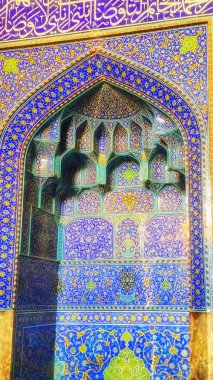 Mescidi-e Şeyh Lütfullah Camii, Isfahan, Iran, dekorasyon.