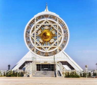 the Alem Cultural and Entertainment Center, Turkmenistan clipart