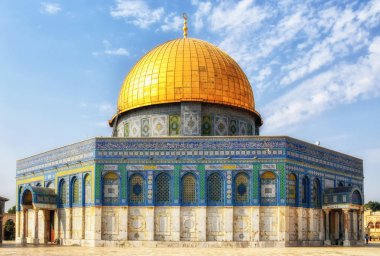 Kaya kubbesi, Qubbat al-Sakhrah, Kudüs, Israil 