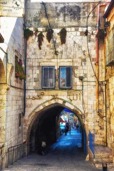 Staré město v Jeruzaléma — Stock fotografie