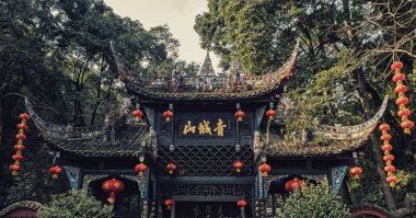 Qingcheng dağın bir geleneksel geçit
