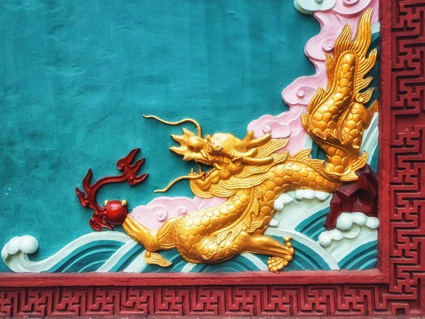 青陽宮殿ドラゴン、成都、中国 — ストック写真