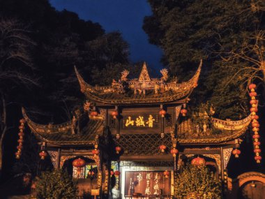 Budist tapınağı Chengdu Qingcheng dağ bölgesinde 