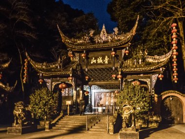 Budist tapınağı Chengdu Qingcheng dağ bölgesinde 