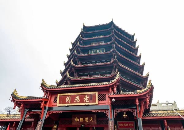 Laojun pavilion - Gipfel des Berges Qingcheng — Stockfoto