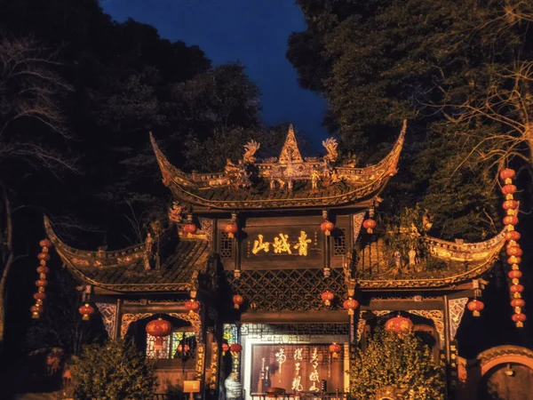 Budist tapınağı Chengdu Qingcheng dağ bölgesinde 