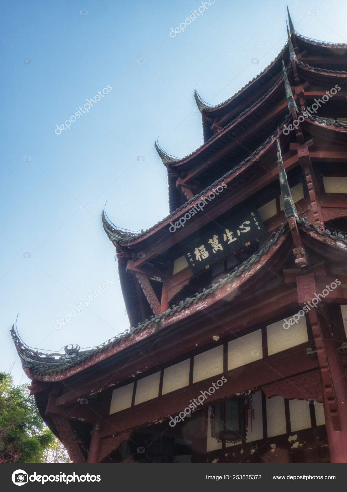 Chinese Style Pavilion In Du Fu Thatched Cottage Park Chengdu