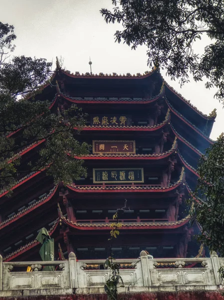 Laojun Pavilion - szczyt Mount Qingcheng — Zdjęcie stockowe