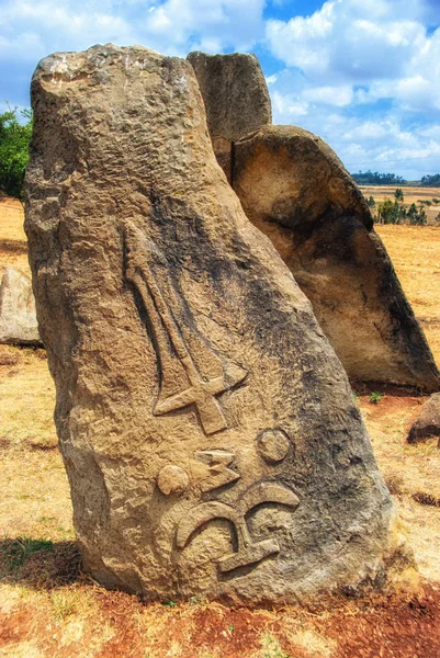 Megalithic Tiya stone pillars, a UNESCO World Heritage Site near