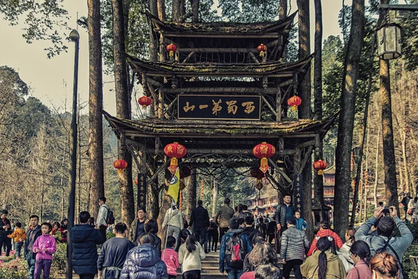 Taoista templomban, Mount Qingcheng, Sichuan, Kína. — Stock Fotó