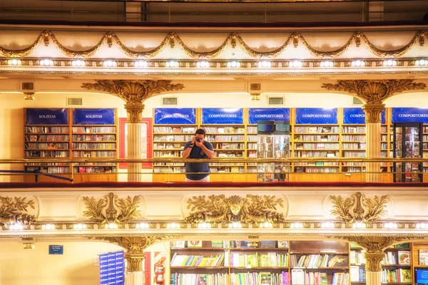 Szczegóły El Ateneo Grand Wspaniała księgarnia w Buenos Aires, Arg — Zdjęcie stockowe