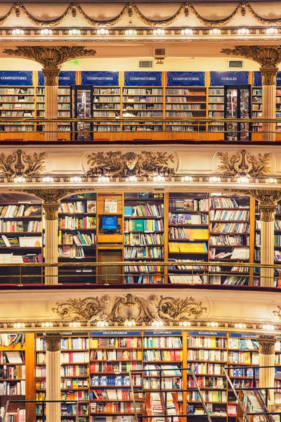 Szczegóły El Ateneo Grand Wspaniała księgarnia w Buenos Aires, Arg — Zdjęcie stockowe