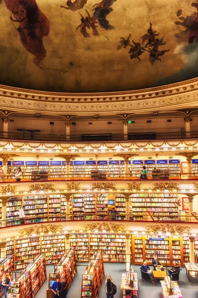 Szczegóły El Ateneo Grand Wspaniała księgarnia w Buenos Aires, Arg — Zdjęcie stockowe