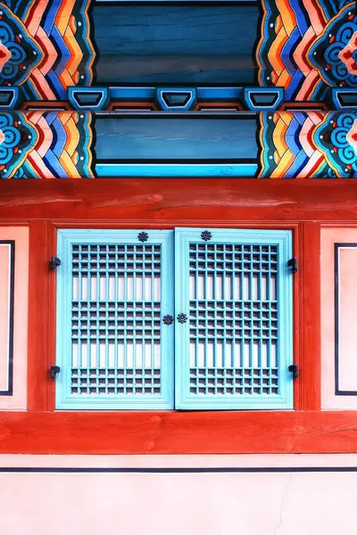 Détails Des Portes Abstraites Palais Changdeokgung Site Patrimoine Mondial Unesco — Photo
