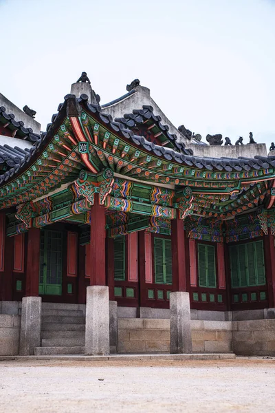 Παλάτι Changdeokgung Στη Σεούλ Της Νότιας Κορέας — Φωτογραφία Αρχείου