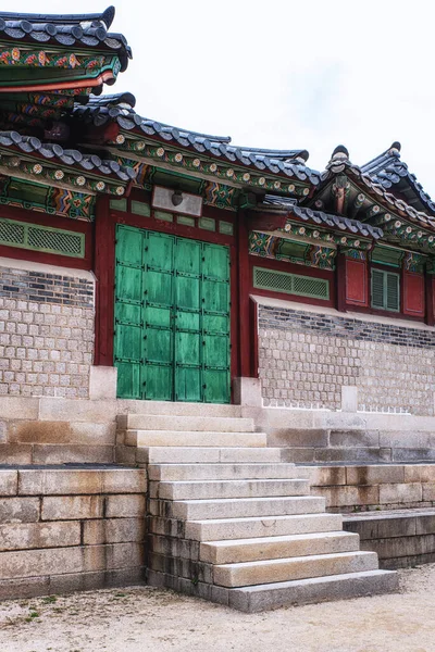 Palácio Changdeokgung Seul Coreia Sul — Fotografia de Stock