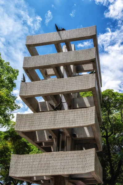 Japonya Hiroşima Barış Parkı Hiroşima Barış Parkı 'ndaki Hareketli Öğrenciler Anıtı