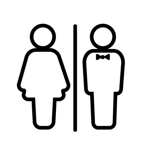 Toilet kamer pictogram vector — Stockvector