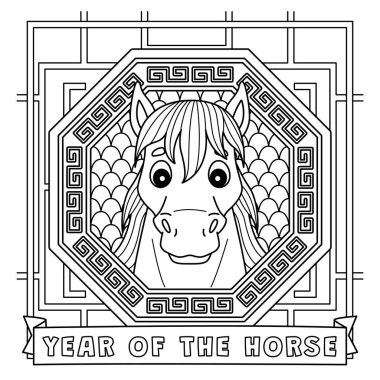 At Yüzü 2026 yılının sevimli ve komik renkli sayfası. Çocuklar için saatlerce boyama eğlencesi sağlıyor. Bu sayfayı boyamak çok kolaydır. Küçük çocuklar ve yeni yürümeye başlayanlar için uygun..