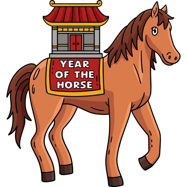 Bu karikatür, At 2026 Çin Tapınağı illüstrasyonunu gösteriyor..