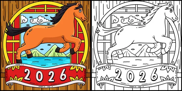 Bu boyama sayfası At 2026 yılını gösteriyor. Bu illüstrasyonun bir tarafı renkli ve çocuklar için bir ilham kaynağı..
