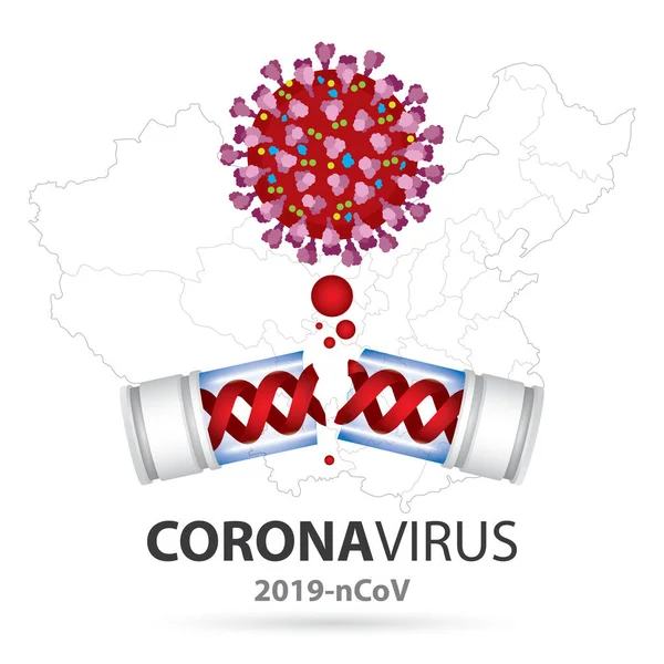 Coronavirus Tubo Prueba Virus Médico Roto Visualización Del Coronavirus Ilustración — Vector de stock