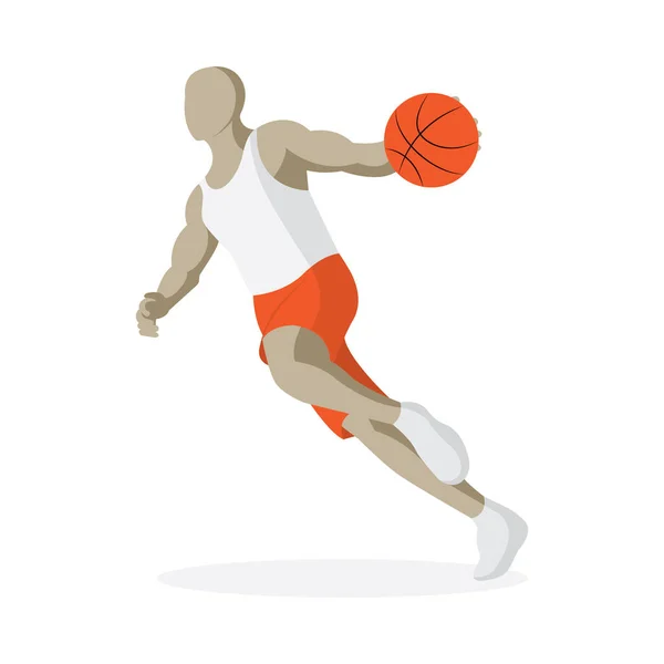 Παίκτης Μπάσκετ Μπάσκετ Και Μπάλα Διανυσματική Απεικόνιση Μέρος Του Συνόλου — Διανυσματικό Αρχείο