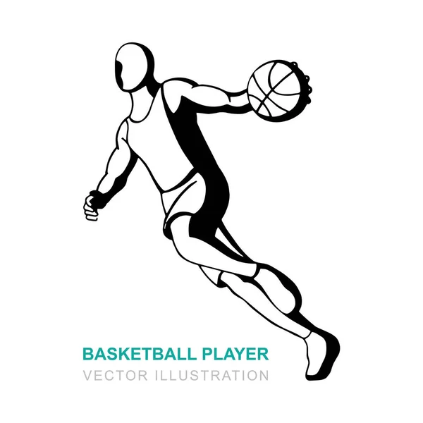 Basketbalspeler Basketbal Bal Hand Getekend Abstracte Vector Illustratie Deel Van — Stockvector