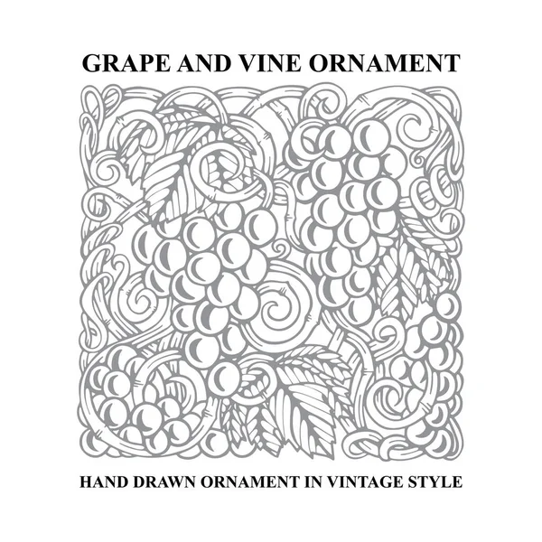 Des Raisins Illustration Vectorielle Dessinée Main Style Gravure Raisin Vigne — Image vectorielle