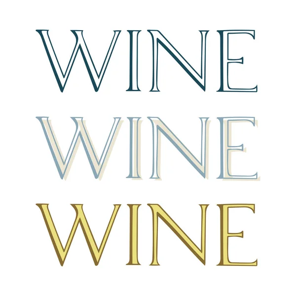 Wino Ręczna Litera Wina Tekstowego Napisana Dużymi Literami Rysunek Wina — Wektor stockowy