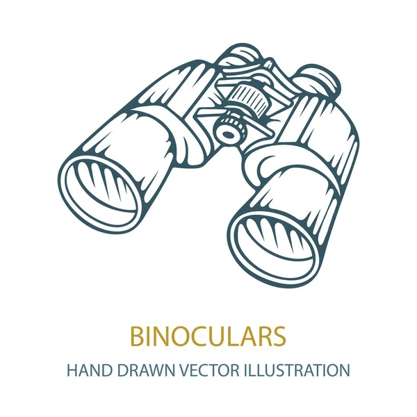 Binoculaire Illustration Vectorielle Dessin Main Binoculaire Croquis Binoculaire Symbole Dessin — Image vectorielle