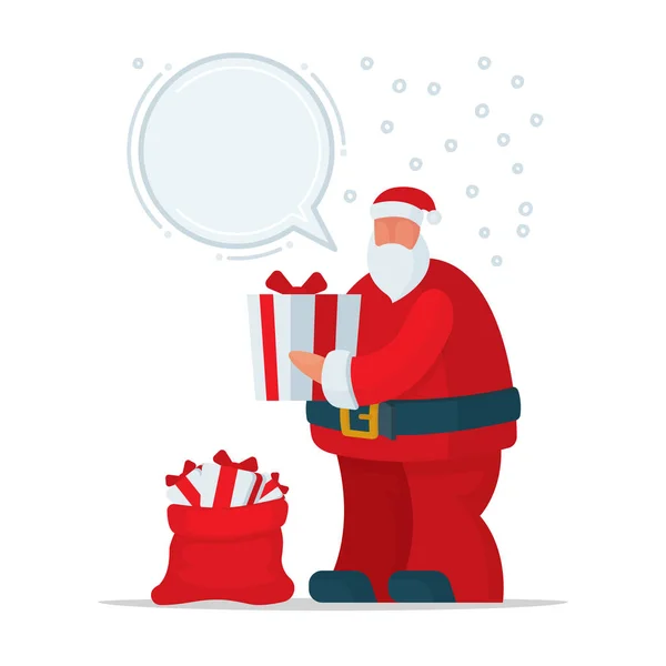 圣诞老人抽象卡通人物 言语泡沫和明星 圣诞老人 袋子和礼品盒 成套服务的一部分 — 图库矢量图片#