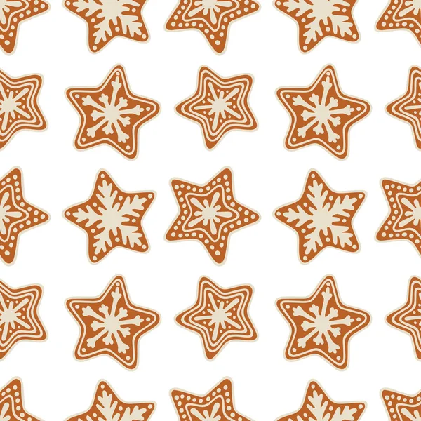 クリスマスクッキーのシームレスなパターン 手描きの星形のクリスマスクッキー無限の背景 集合の一部 — ストックベクタ