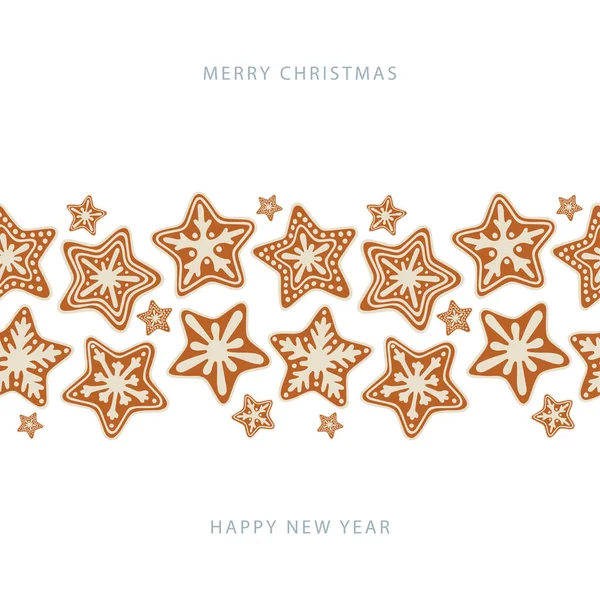 圣诞饼干无缝图案 手绘星形圣诞曲奇无尽的背景 成套服务的一部分 — 图库矢量图片#
