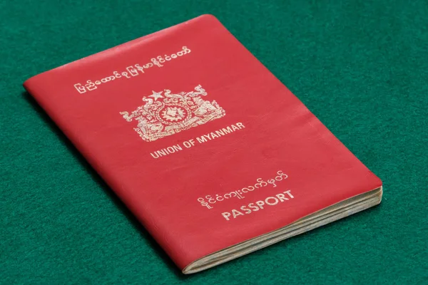 Myanmar Burmese Passport Green Table — Stock Photo, Image