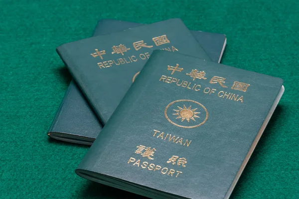 Taiwan Republiek Van China Paspoorten Groene Tafel — Stockfoto